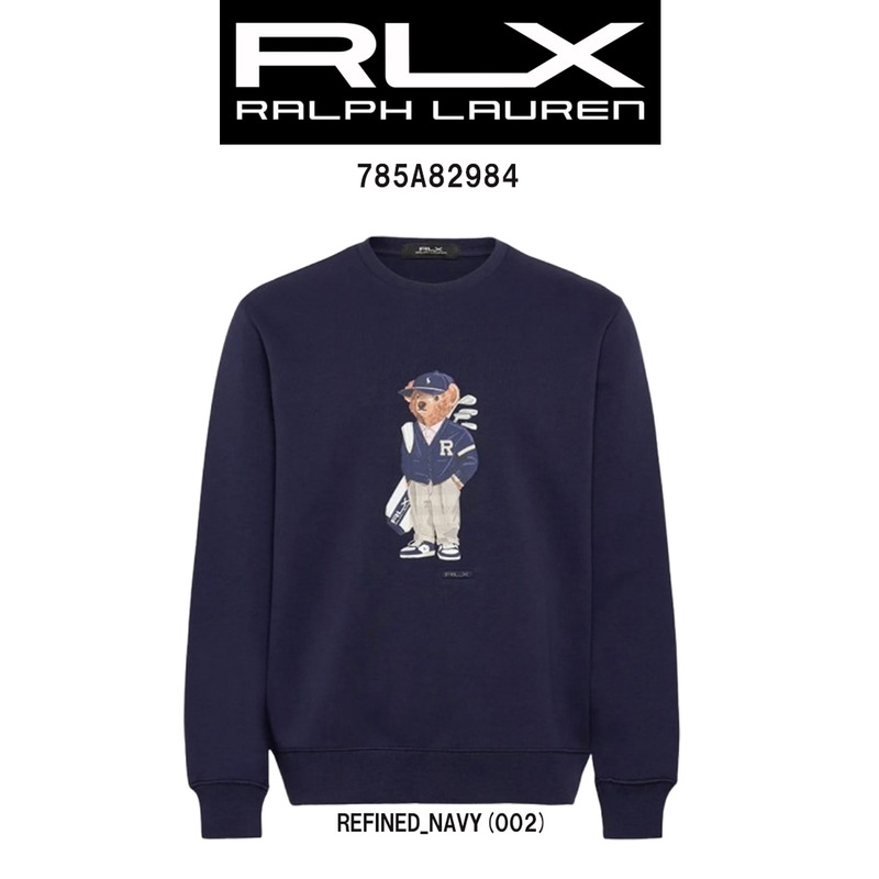 RLX RALPH LAUREN(アールエルエックス ラルフローレン)スウェット トレーナー 長袖 ゴルフ ポロベア メンズ 785A82984