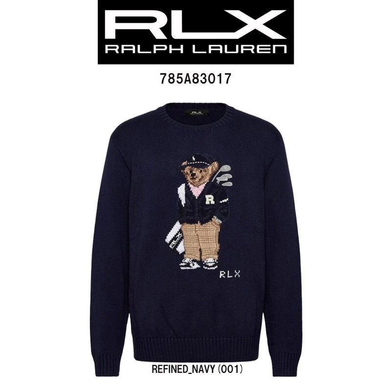 RLX RALPH LAUREN(アールエルエックス ラルフローレン)セーター ニット 長袖 ゴルフ ポロベア コットン リブ メンズ 785A83017
