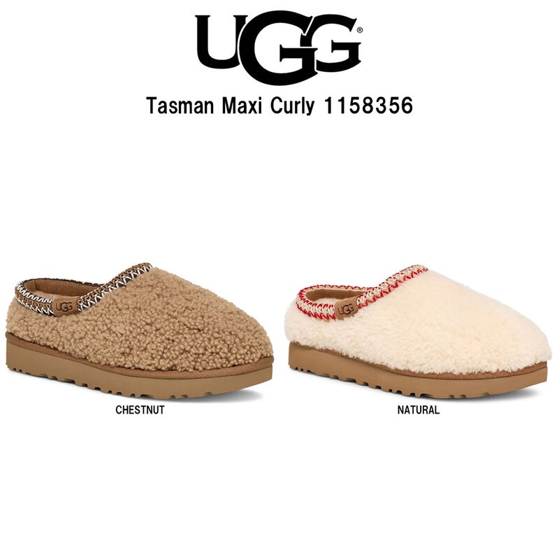 UGG(アグ)スリッポン サンダル ルームシューズ ボア タスマン マキシ カーリー ブレイド リラックス レディース 靴 Tasman Maxi Curly 1158356