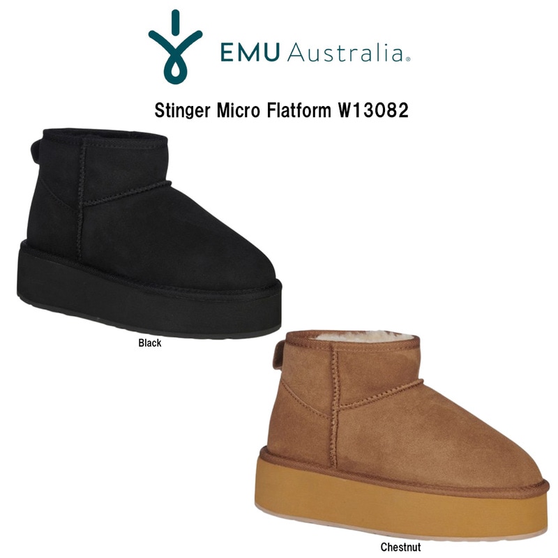 EMU Australia(エミュ オーストラリア)レディース スティンガー マイクロ フラットフォーム ブーツ ムートン シープスキン ショート 厚底 耐水 W13082