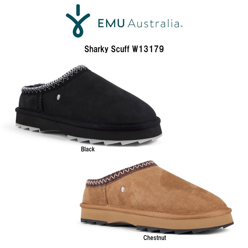 EMU Australia(エミュ オーストラリア)レディース シャーキー スカッフ スリッポン ムートン シープスキン クロッグ ステッチ 厚底 シューズ W13179