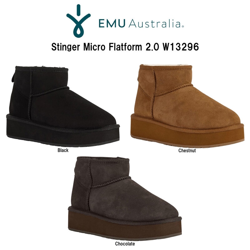 EMU Australia(エミュ オーストラリア)レディース スティンガー マイクロ フラットフォーム 2.0 ブーツ ムートン シープスキン 厚底 ショート W13296