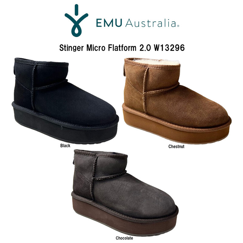 EMU(エミュー)ムートン ブーツ シューズ シープスキン スティンガー マイクロ プラットフォーム 厚底 レディース 靴 Stinger Micro Flatform 2.0 W13296 EMU(エミュー)ムートン ブーツ シューズ シープスキン スティンガー