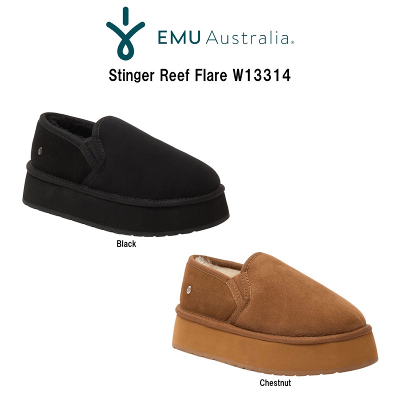 EMU Australia(エミュ オーストラリア)レディース スティンガー リーフ フレア スリッポン ムートン シューズ シープスキン 厚底 プラットフォーム W13314