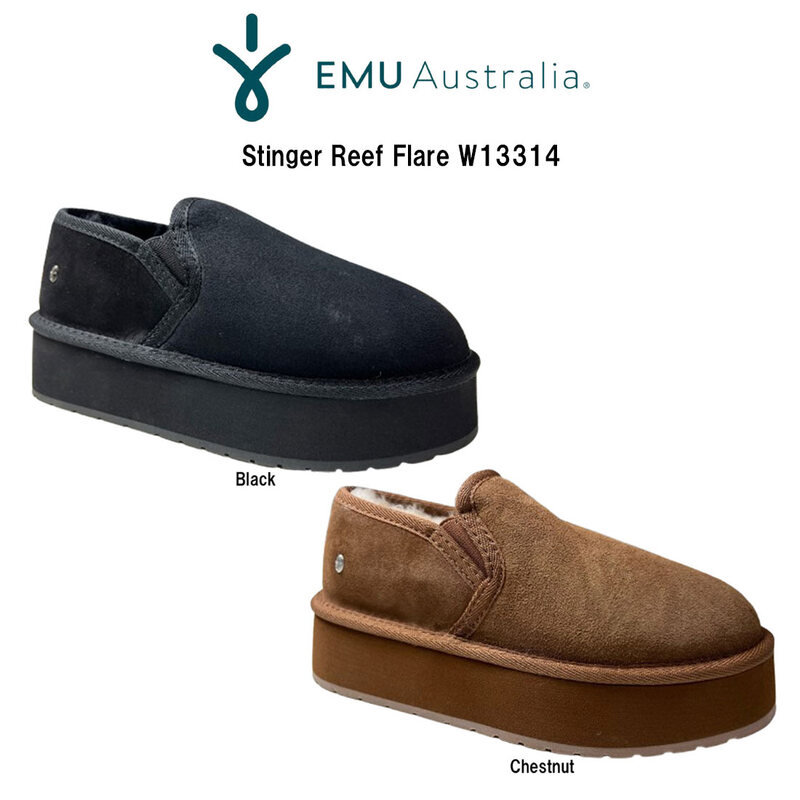 EMU(エミュー)ムートン スリッポン シューズ シープスキン スティンガー リーフ フレア レディース 靴 Stinger Stinger Reef FlareW13314 EMU(エミュー)ムートン スリッポン シューズ シープスキン