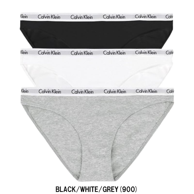 Calvin Klein(カルバンクライン)ck ショーツ パンツ アンダーウェア ロゴ 3枚セット アソート コットン お買い得 レディース 女性用 下着 QP1258O