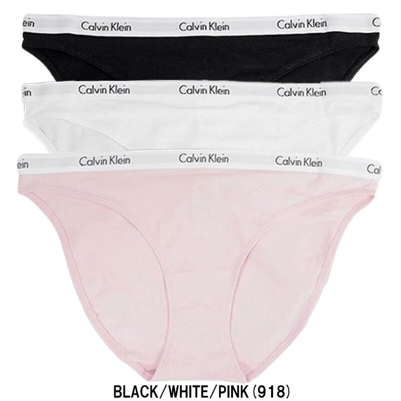 Calvin Klein(カルバンクライン)ck レディース ショーツ 3枚組 セット アソート パンツ アンダーウェア ロゴ コットン お買い得 女性用 下着 QP1258O