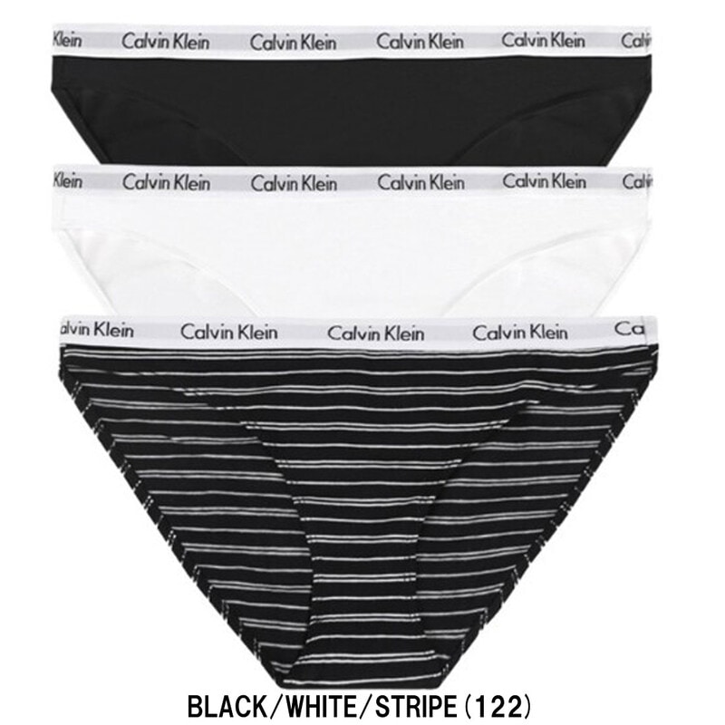 Calvin Klein(カルバンクライン)ck ショーツ パンツ アンダーウェア ロゴ 3枚セット アソート コットン お買い得 レディース 女性用 下着 QP1258O