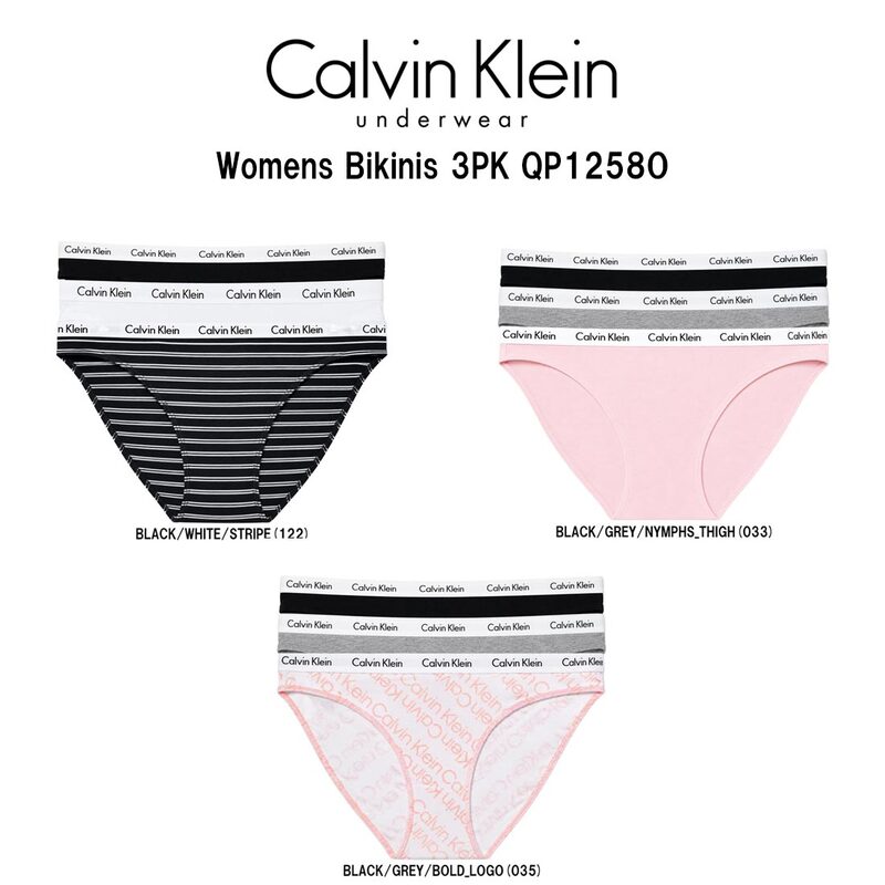Calvin Klein(カルバンクライン)ck レディース ショーツ 3枚組 セット アソート パンツ アンダーウェア ロゴ コットン お買い得 女性用 下着 QP1258O