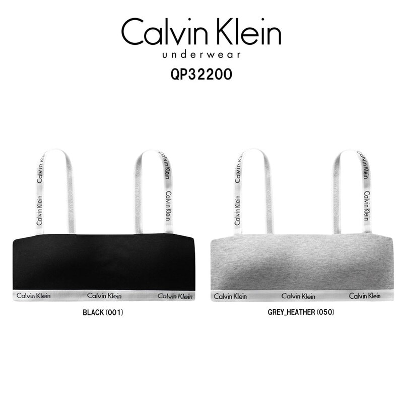 Calvin Klein(カルバンクライン)ck ブラ バンド チューブトップ パット付き ワイヤーレス 2WAY ストラップ レディース 下着 女性用 QP3220O