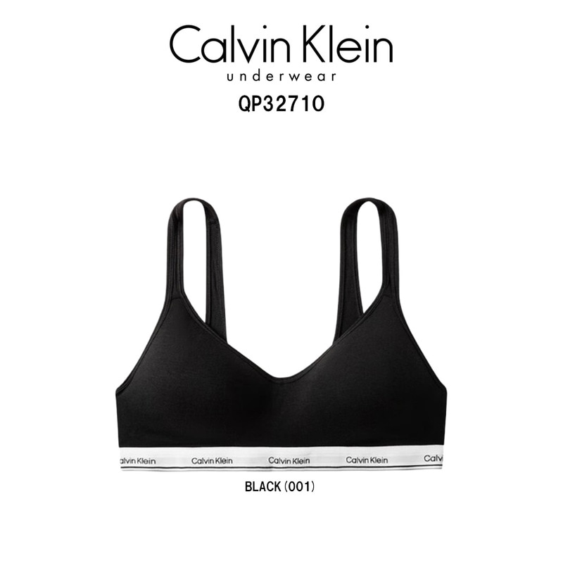 Calvin Klein(カルバンクライン)ck ブラ ブラレット スポブラ パッド入り ホック サポート ロゴ トレーニング ジム 運動 レディース 下着 女性用 QP3271O