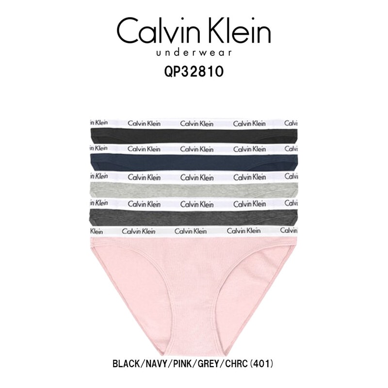 Calvin Klein(カルバンクライン)ck ショーツ ビキニ パンツ アンダーウェア 5枚セット アソート コットン リブ ロゴ レディース 女性用 下着 QP3281O