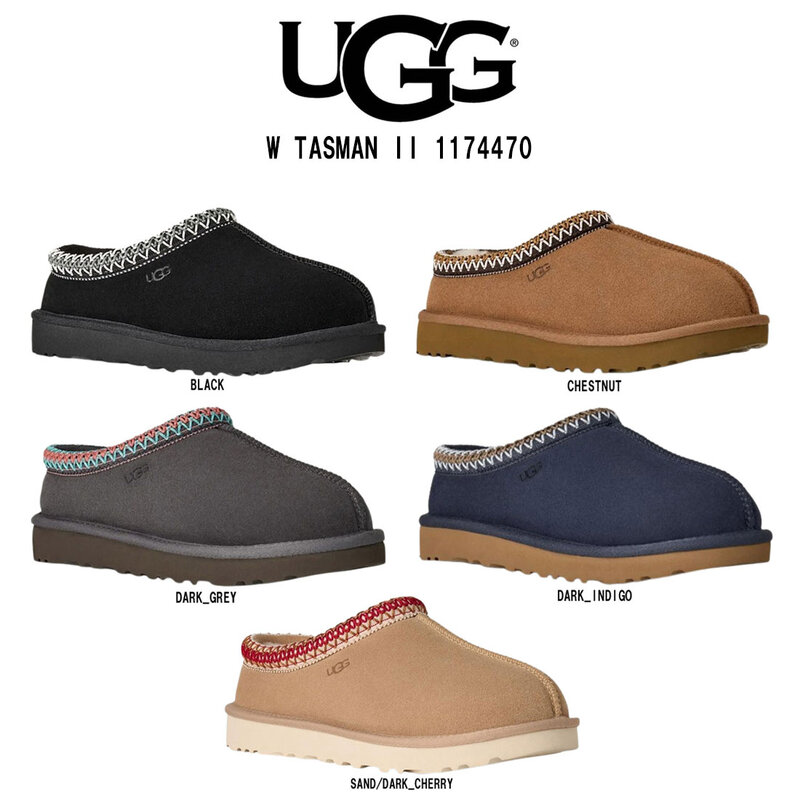UGG(アグ)ムートン スリッポン サンダル シューズ スリッパ スエード カジュアル 定番 タスマン ブレイド レディース 女性用 靴 W TASMAN II 1174470