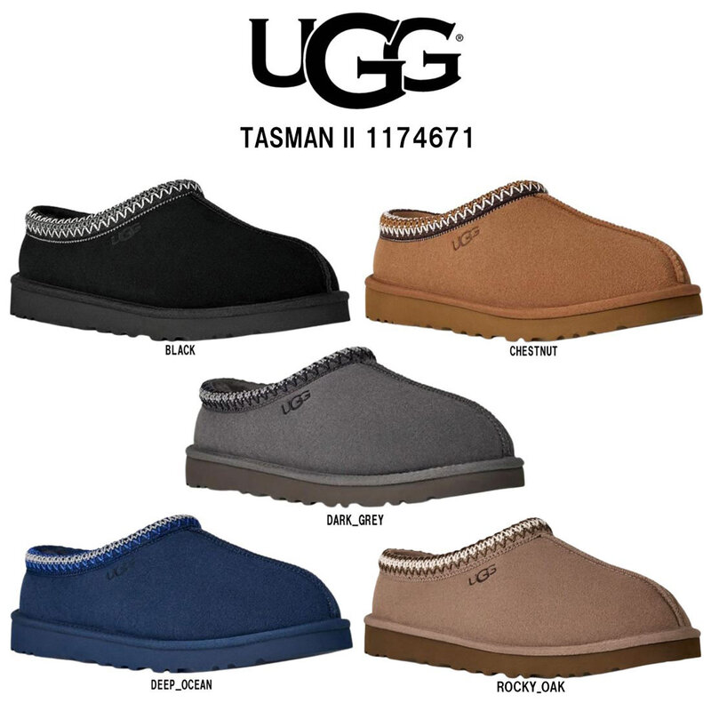 UGG(アグ)メンズ タスマン スリッポン シューズ サンダル ムートン スリッパ スエード 着脱簡単 カジュアル ブレイド 男性用 靴 M TASMAN II 1174671