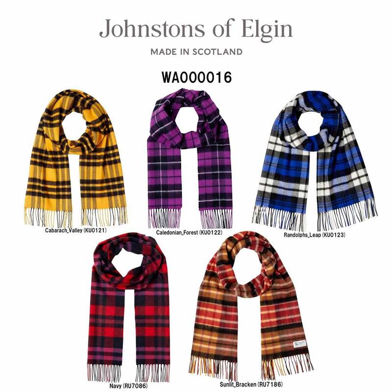 Johnstons of Elgin(ジョンストンズ オブ エルガン)マフラー ストール カシミア チェック柄 アクセサリー 秋冬 ギフト 約180x25cm 小判 WA000016
