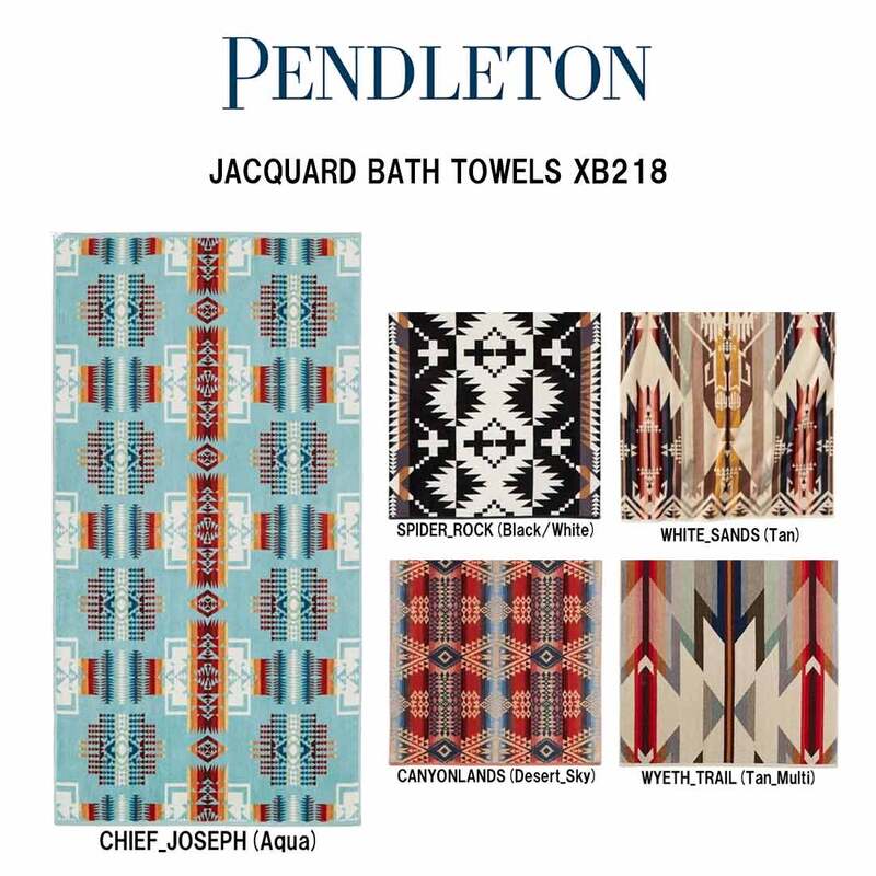 PENDLETON(ペンドルトン)タオルブランケット バスタオル ジャガード タオル ビーチ プール アウトドア ラグ インテリア 総柄 厚手 147x76.2cm 大判 XB218