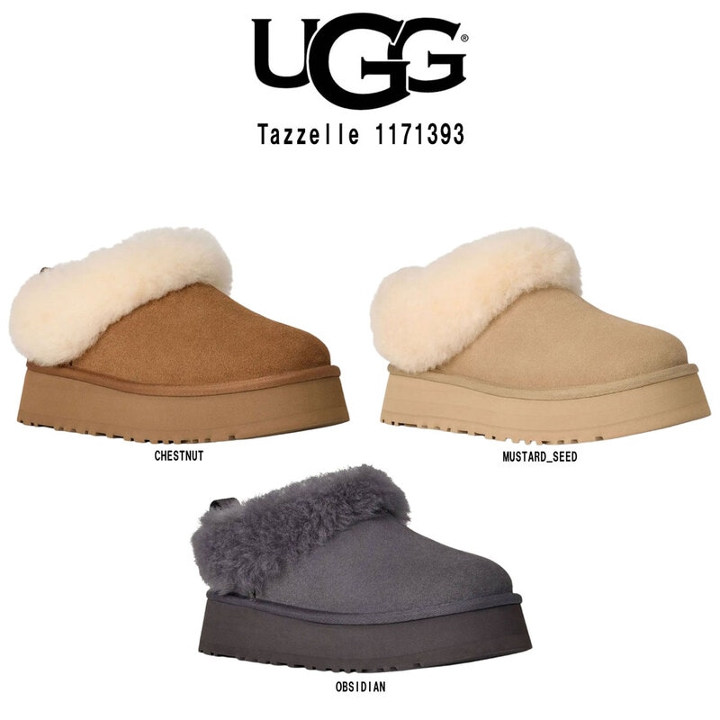 UGG(アグ)レディース タゼル スリッポン シューズ スエード シープスキン ふわふわ 屋内 屋外 プラットフォーム 厚底 靴 W Tazzelle 1171393