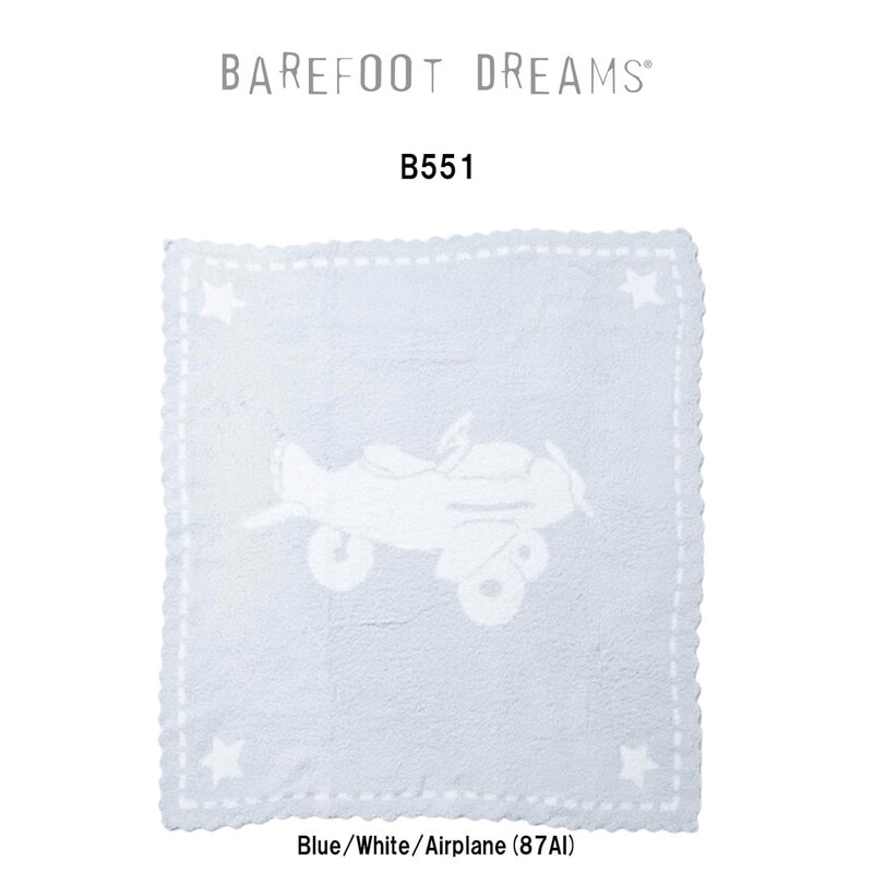 BAREFOOT DREAMS(ベアフット ドリームズ)ブランケット おくるみ 毛布 スカラップ レシービング コージーシック 81x73cm ギフト ベビー 赤ちゃん B551