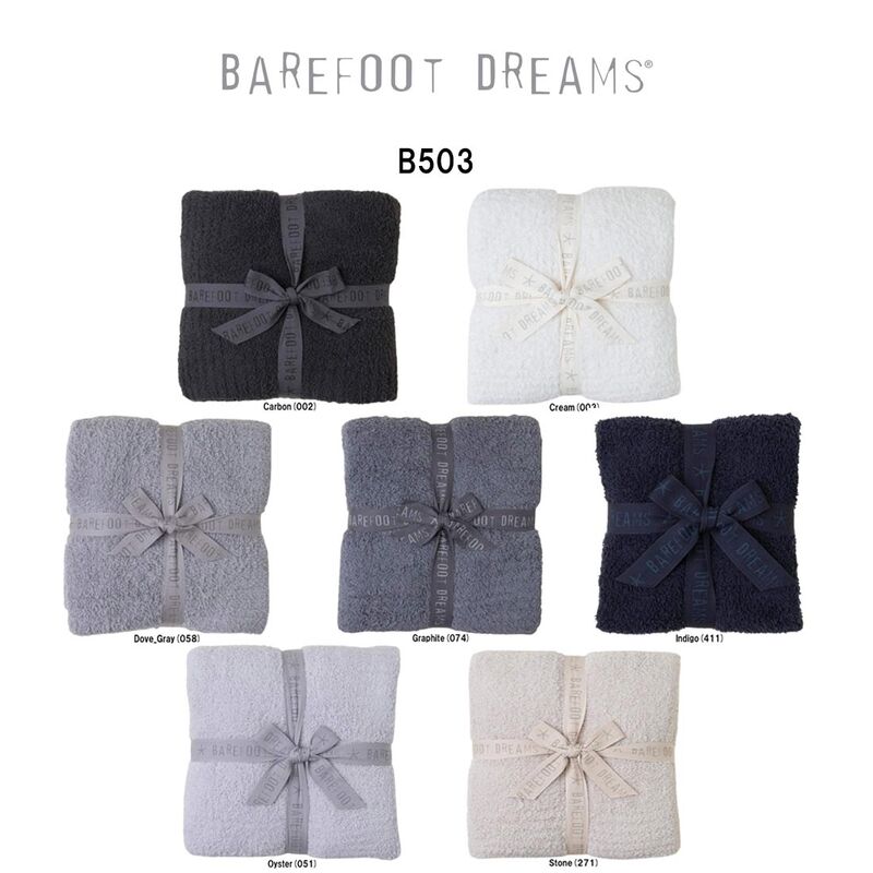 BAREFOOT DREAMS(ベアフット ドリームズ)ブランケット コージーシック スロー シングル セミダブル 毛布 180x134cm ギフト CozyChic Throw B503