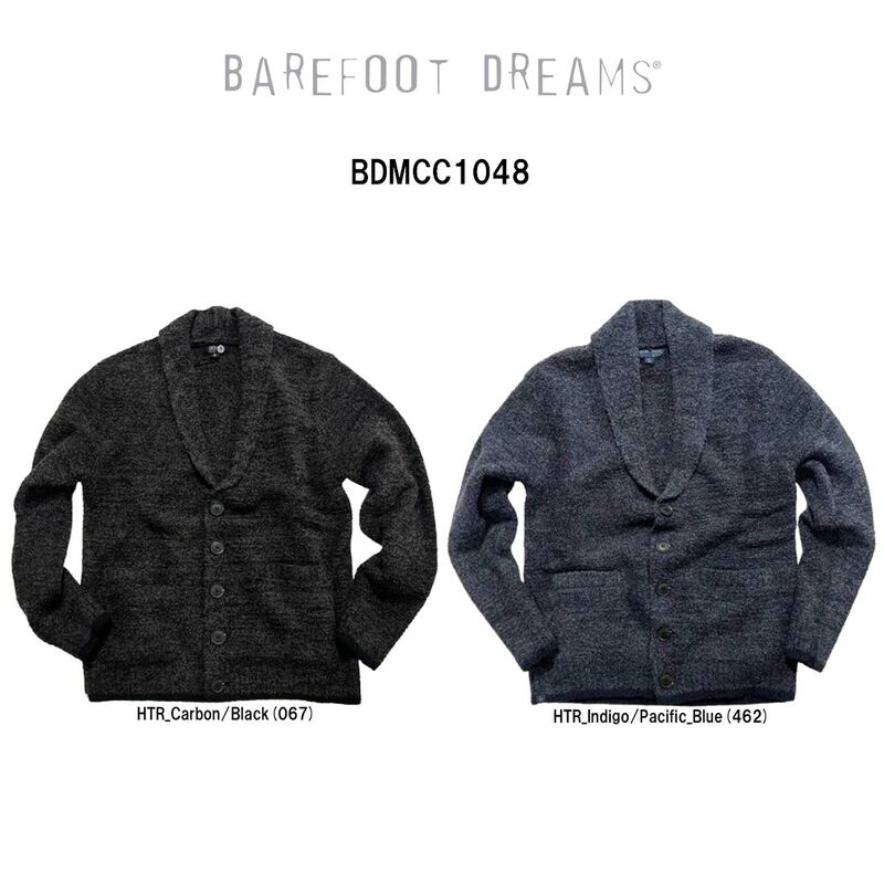 BAREFOOT DREAMS(ベアフット ドリームズ)カーディガン ショールカラー 羽織り コージーシック ボタン ポケット ルームウェア リラックス メンズ BDMCC1048