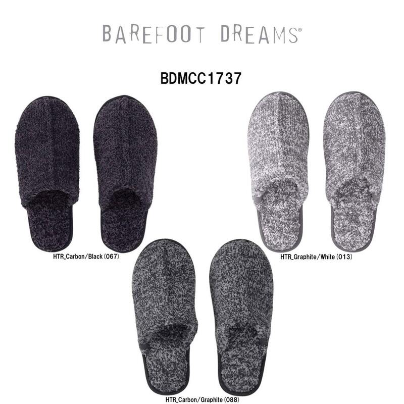 BAREFOOT DREAMS(ベアフット ドリームズ)スリッパ ルームスリッパ コージーシック CozyChic ラバーソール 室内 メンズ 男性用 BDMCC1737