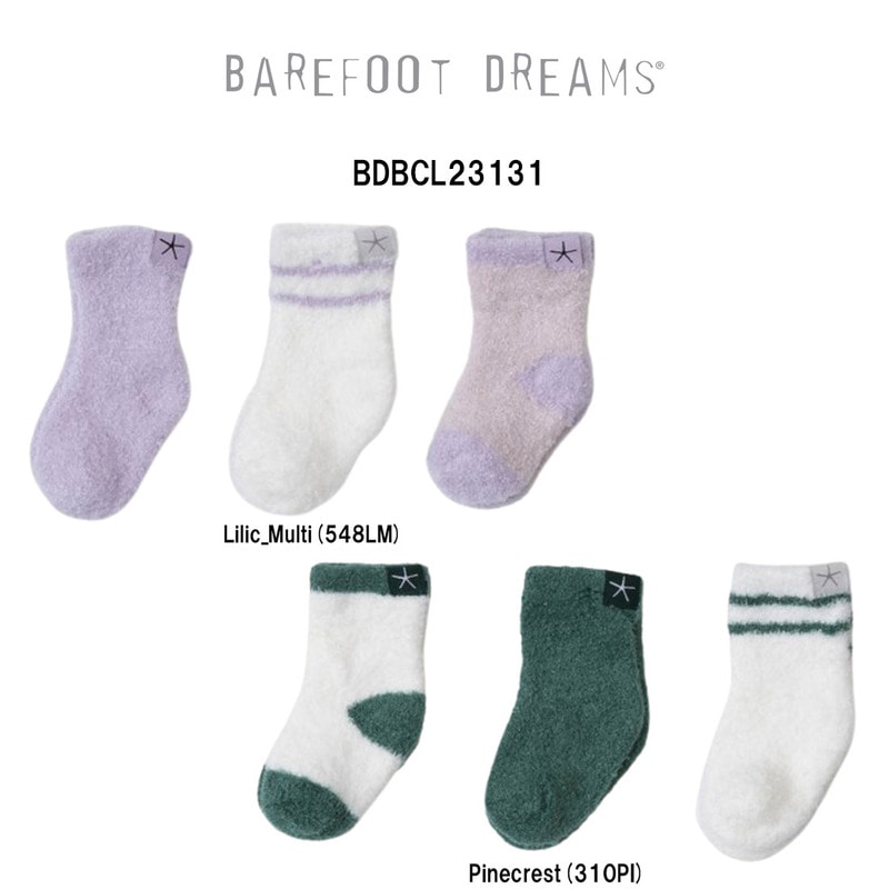 BAREFOOT DREAMS | アパレル ネット 仕入れサイト 卸販売のHARBOR SUPPLY