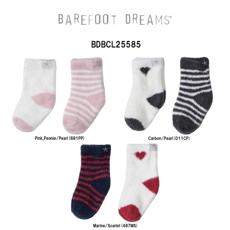 BAREFOOT DREAMS(ベアフット ドリームズ)ベビー ソックス 2足セット コージーシック ライト 出産祝い ギフト 0-6か月 赤ちゃん 男の子 女の子 BDBCL25585