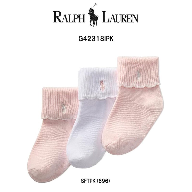 POLO RALPH LAUREN(ポロ ラルフローレン)ベビー ソックス 3足セット アソート 赤ちゃん 出産祝い おむつケーキ 女の子 プレゼント ギフト 靴下 G42318IPK