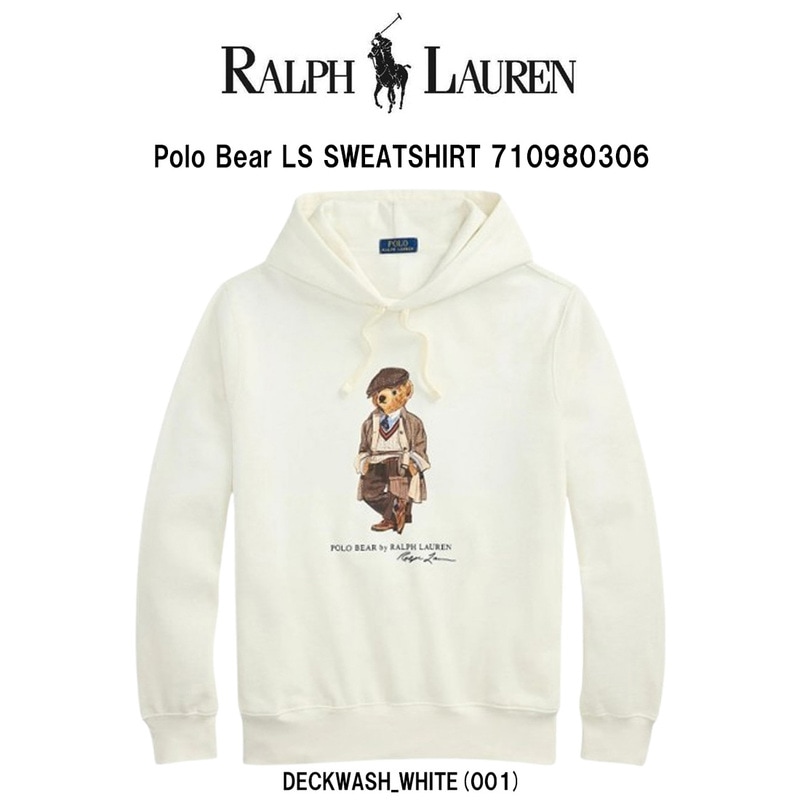 POLO RALPH LAUREN(ポロ ラルフローレン)スウェット トレーナー パーカー フーディー 長袖 裏起毛 くま ポロベア ギフト プレゼント メンズ 710980306