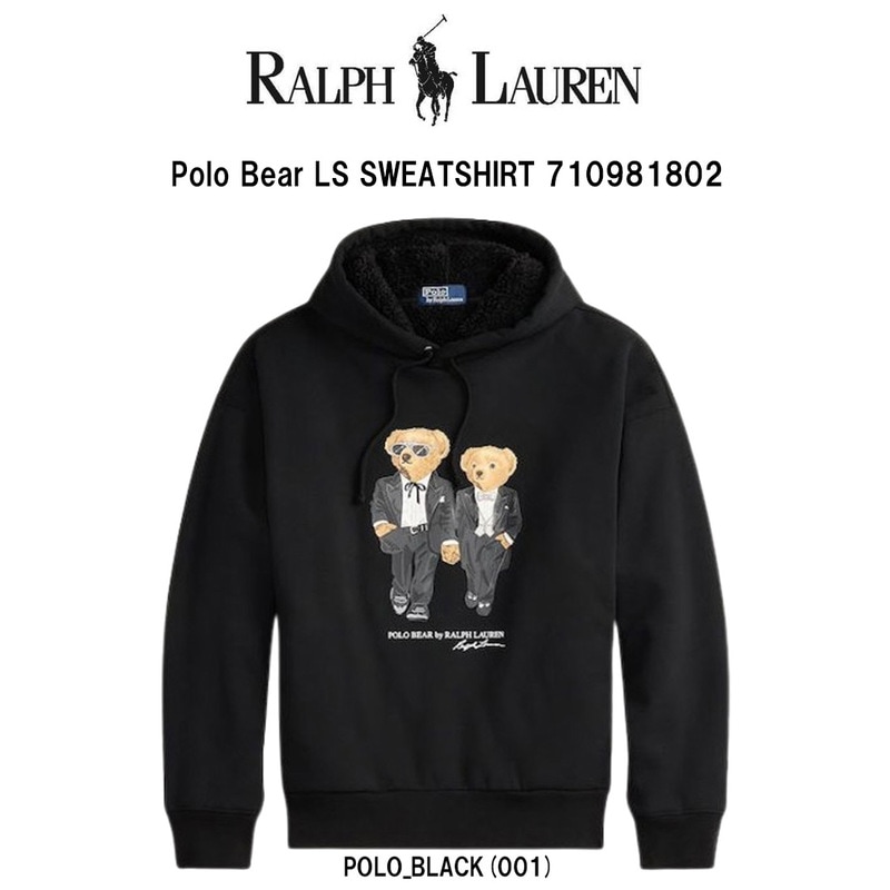 POLO RALPH LAUREN(ポロ ラルフローレン)スウェット トレーナー フーディー パーカー 裏ボア 長袖 くま ポロベア ギフト プレゼント メンズ 710981802