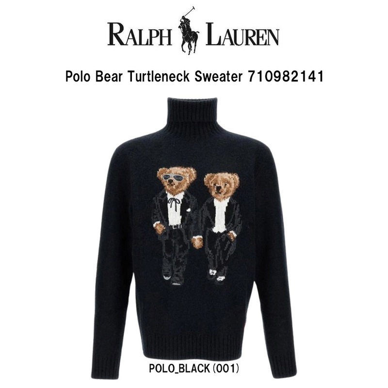 POLO RALPH LAUREN(ポロ ラルフローレン)セーター ニット タートルネック くま ポロベア ウール アルパカ ブラック ギフト プレゼント メンズ 710982141