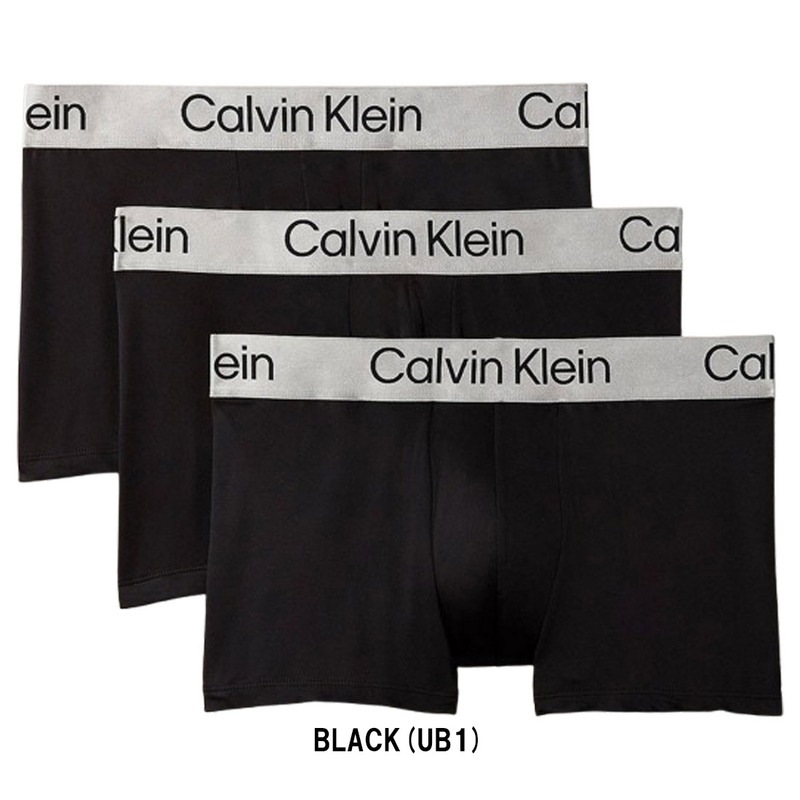 Calvin Klein(カルバンクライン)ck ボクサーパンツ 3枚組 前閉じ ロゴ ストレッチ スティール 後継 メンズ 男性用 下着 STEEL 3 Trunks NB4269