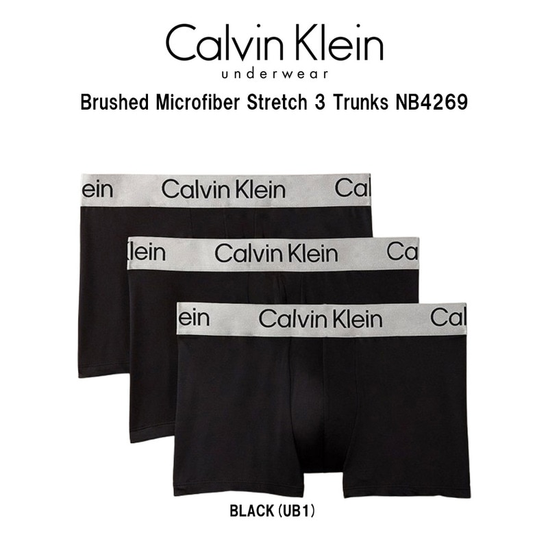 Calvin Klein(カルバンクライン)ck ボクサーパンツ 3枚組 前閉じ ロゴ ストレッチ スティール 後継 メンズ 男性用 下着 STEEL 3 Trunks NB4269