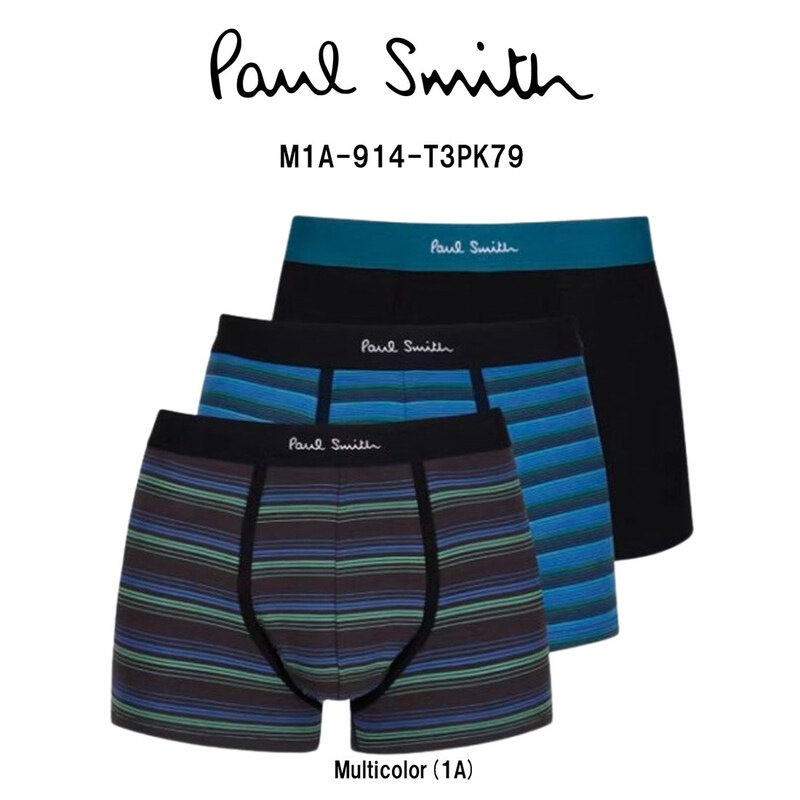 Paul Smith(ポールスミス)ボクサーパンツ 3枚セット パック アソート ロゴ コットン ギフト メンズ インナー アンダーウェア 男性用 下着 M1A-914-T3PK79