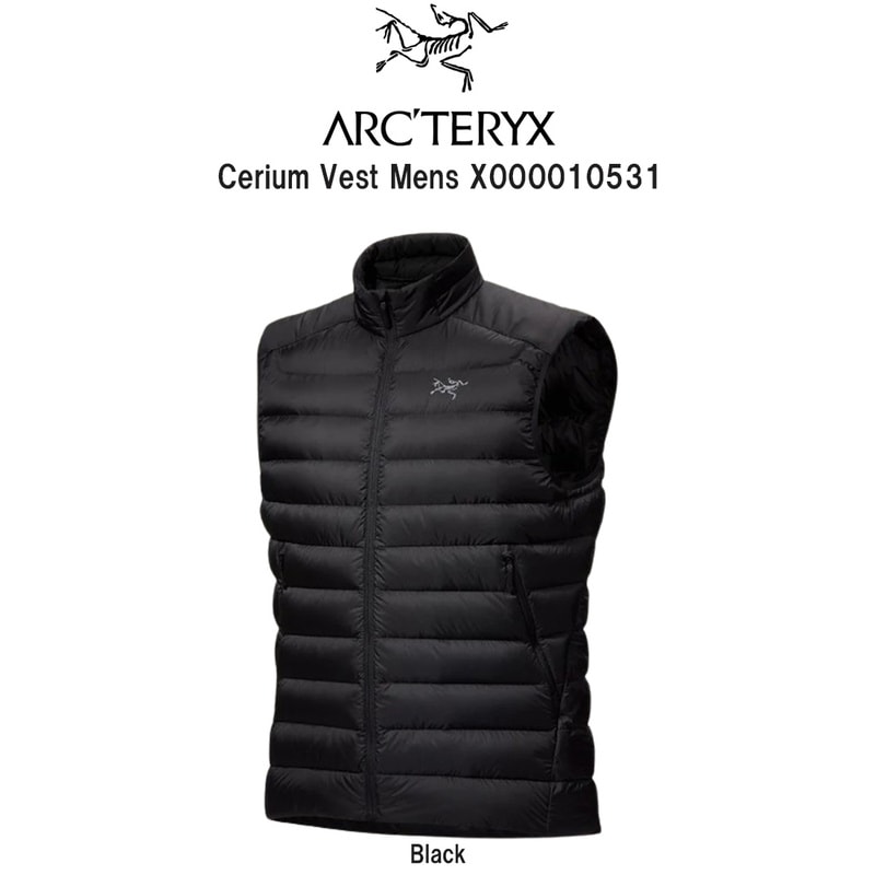 ARC'TERYX(アークテリクス)セリウム ベスト ダウン アウター トリムフィット 軽量 中綿 スタッフサック 収納 コンパクト メンズ Cerium Vest X000010531