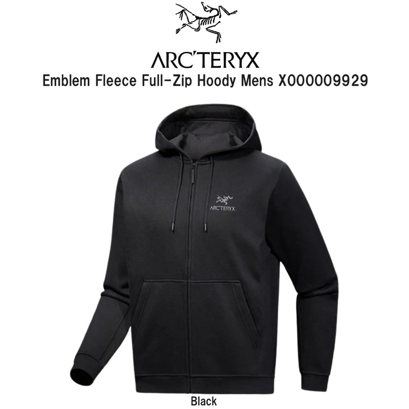 ARC'TERYX(アークテリクス)パーカー フーディ エンブレム フリース 裏起毛 フルジップ バードロゴ メンズ Emblem Fleece Full-Zip Hoody X000009929