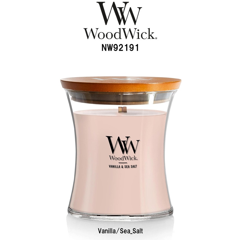 WoodWick(ウッドウィック)アロマキャンドル 【ブランド箱なし】 アワーグラスM バニラ&シーソルト フローラル 燃焼音 ギフト Vanilla & Sea Salt NW92191