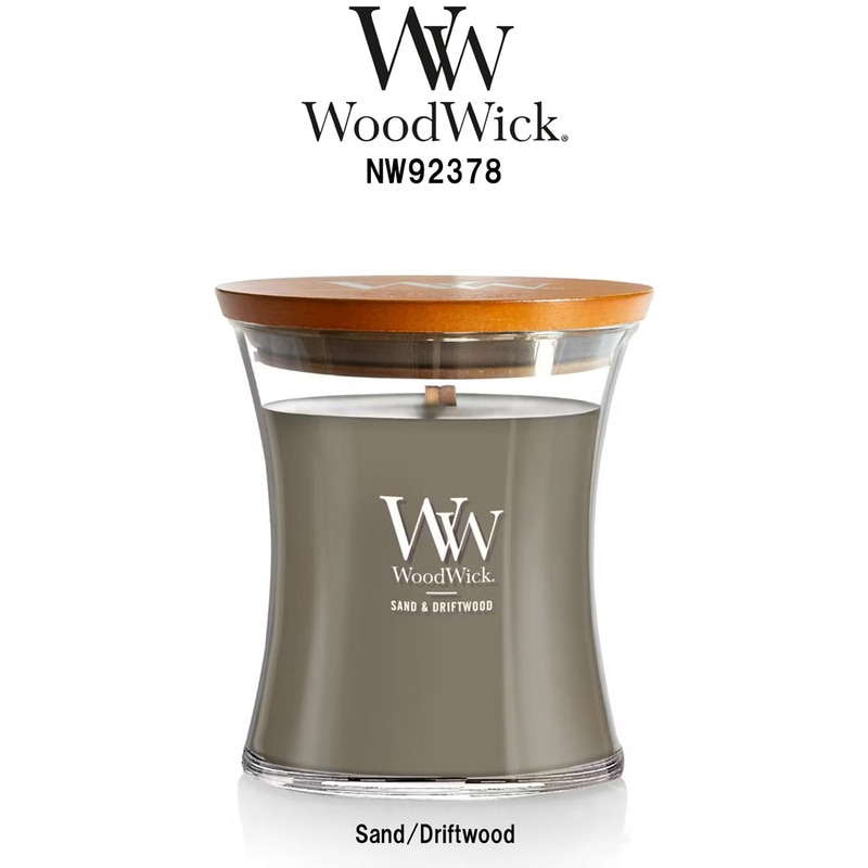 WoodWick(ウッドウィック)アロマキャンドル 【ブランド箱なし】 アワーグラス ジャーM サンド&ドリフトウッド 燃焼音 ギフト Sand & Driftwood NW92378