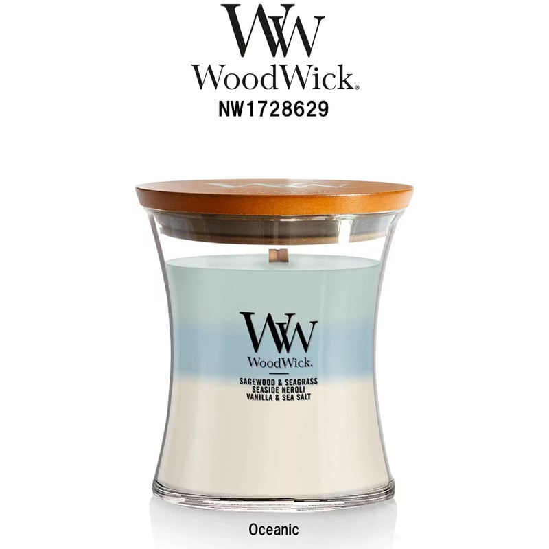 WoodWick(ウッドウィック)アロマキャンドル 【ブランド箱なし】 3層 トリロジー アワーグラス ジャーM オーシャニック ギフト Oceanic NW1728629
