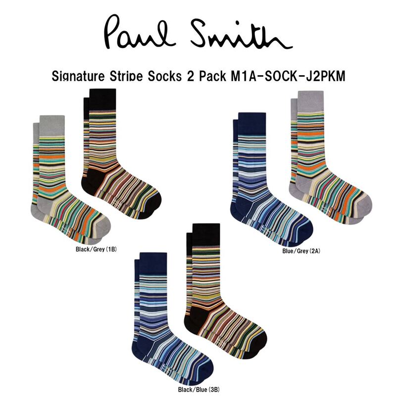 Paul Smith(ポールスミス)メンズ ソックス ストライプ マルチカラー 2足組 セット 靴下 レッグウェア 男性用 ギフト プレゼント 2 Pack M1A-SOCK-J2PKM