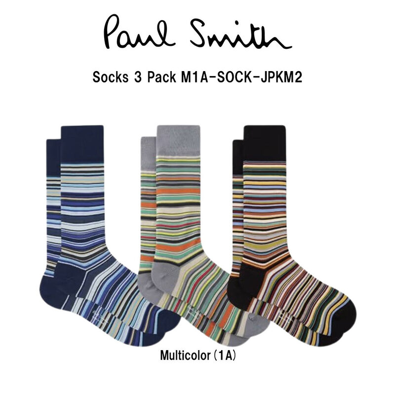 Paul Smith(ポールスミス)メンズ ソックス ストライプ マルチカラー 3足組 セット 靴下 男性用 ギフト プレゼント 箱入り BOXギフト M1A-SOCK-JPKM2