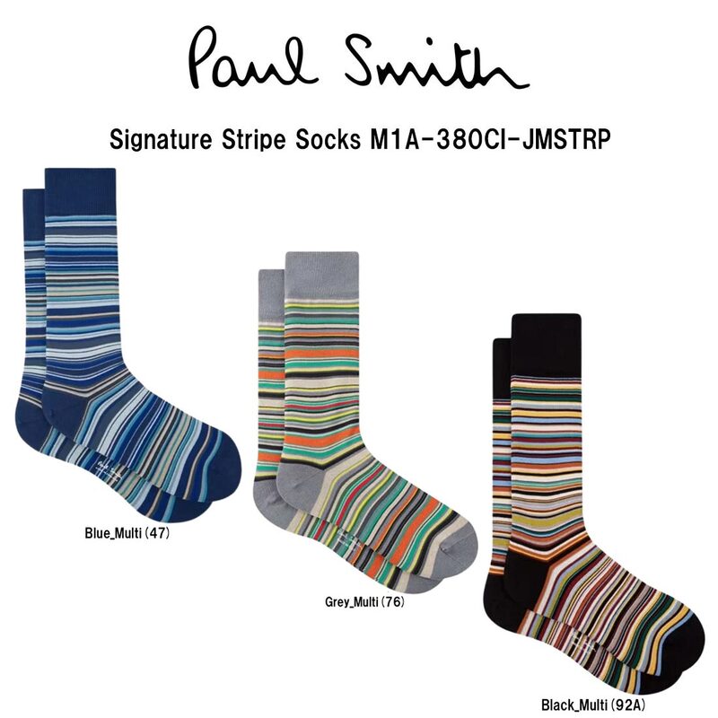 Paul Smith(ポールスミス)メンズ ソックス ストライプ マルチカラー 1足組 シングル 靴下 レッグウェア 男性用 ギフト プレゼント M1A-380CI-JMSTRP