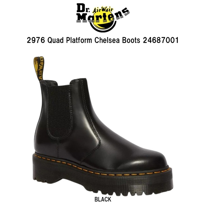 Dr.Martens(ドクターマーチン)2976 クアッド チェルシーブーツ サイドゴア イエローステッチ 厚底 シューズ 定番 革靴 メンズ レディース 24687001