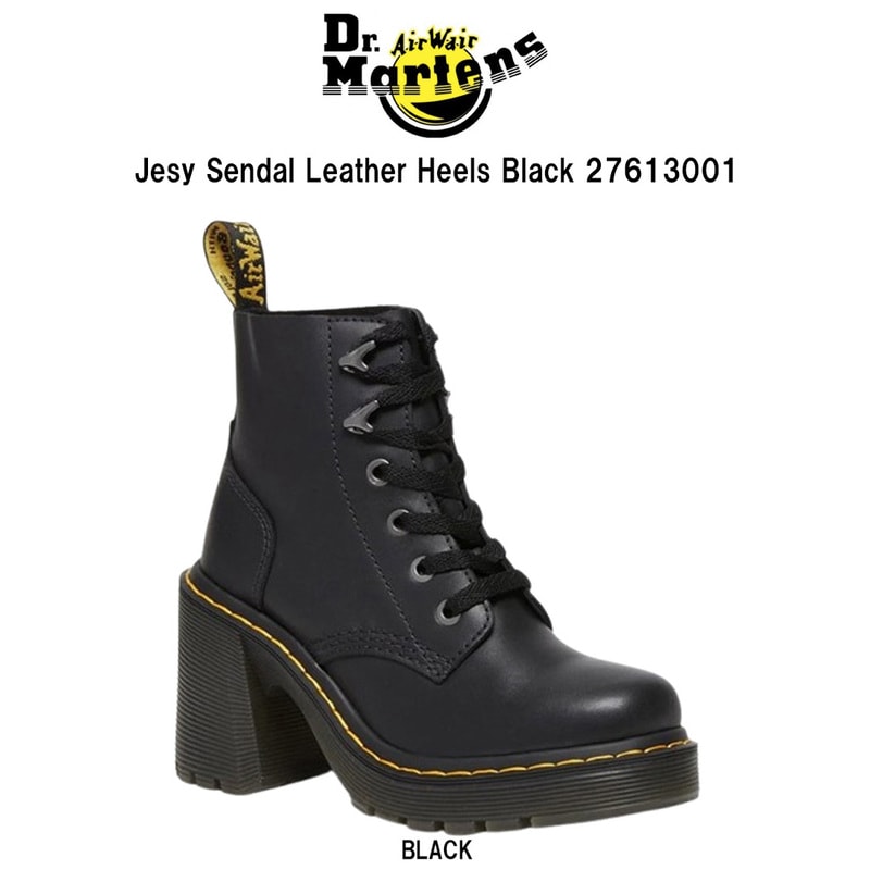 Dr.Martens(ドクターマーチン)ジェシー 6タイ ブーツ チャンキー ヒール レザー イエローステッチ レースアップ 厚底 革靴 シューズ レディース 27613001