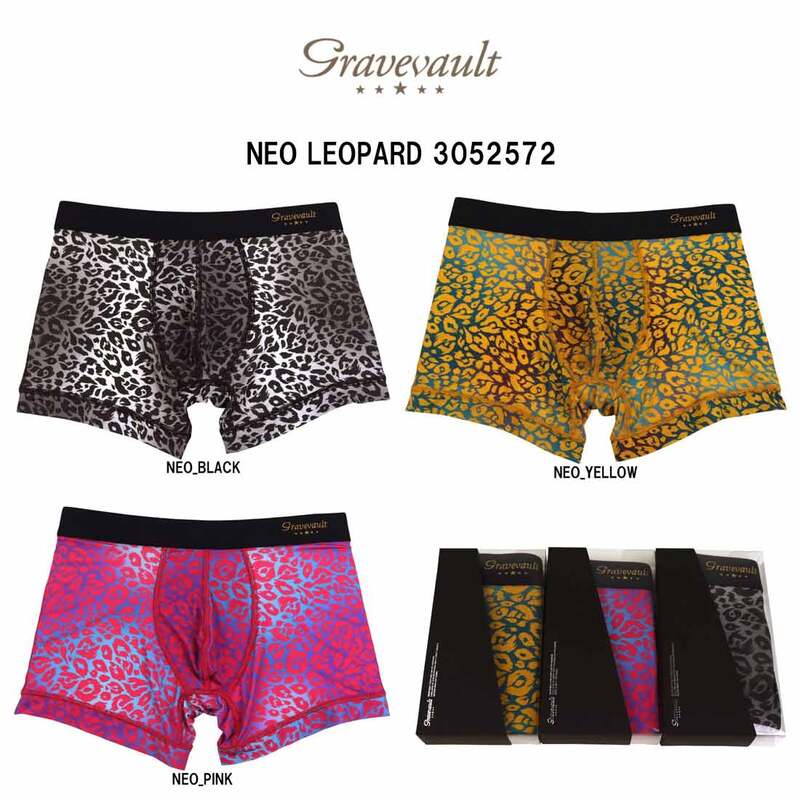 gravevault(グレイブボールト)ボクサーパンツ ショート 前閉じ ナイロン 日本製 ラグジュアリー ギフト メンズ 男性用 下着 NEO LEOPARD 3052572