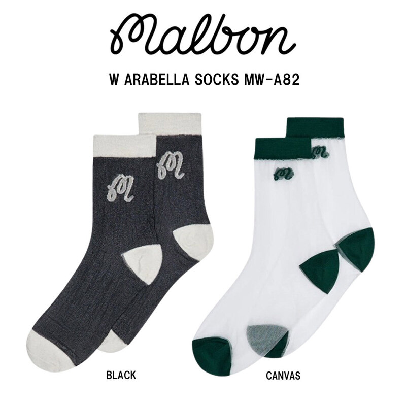 MALBON GOLF | アパレル ネット 仕入れサイト 卸販売のHARBOR SUPPLY