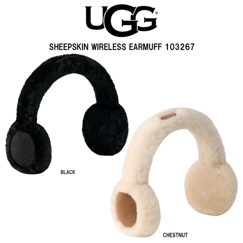 UGG(アグ)イヤーマフ 耳あて イヤマフ シープスキン Bluetooth搭載 ワイヤレスヘッドホン 防寒 通勤 通学 SHEEPSKIN WIRELESS EARMUFF 103267