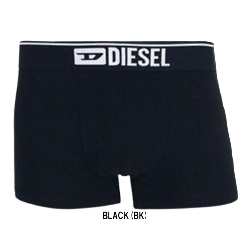 DIESEL(ディーゼル)バラ売り 単品 1枚 お試し 箱無し ボクサーパンツ 前閉じ メンズ 男性 下着  BOXER-SHORTS 0GDAC