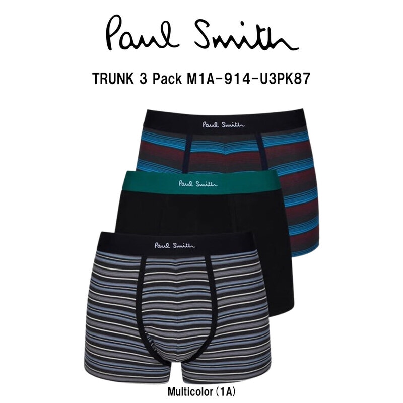 Paul Smith(ポールスミス)ボクサーパンツ コットン ストレッチ 前閉じ 3枚組 セット ロゴ アソート 総柄 メンズ 下着 インナー TRUNK M1A-914-U3PK87