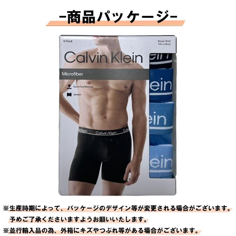 Calvin Klein(カルバンクライン)ck ボクサーパンツ ボクサーブリーフ 前閉じ ロゴ ストレッチ 4枚組 セット メンズ 下着 インナー 男性用 NP2863O